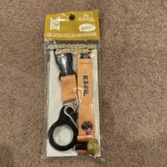 BTS Tiny TAN 紅茶花伝 ネックストラップ JIN ジン