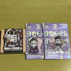 【鬼滅の刃】童磨 一番くじ F きゅんキャラチャーム ころっとアクリルフィギュア