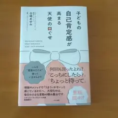 Item thumbnail for item 3bdeac16-19fa-425c-891d-58676903490f