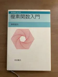 Item thumbnail for item 62a37595-a7c0-4e75-a068-71819d903743