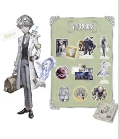 2026年最新】第五人格 オフラインパック ガット 納棺師の人気アイテム