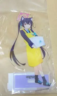 2025年最新】ブルーアーカイブの人気アイテム - メルカリ