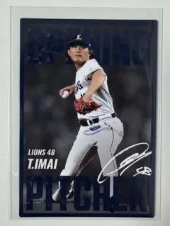 kebel様 リクエスト 3点 まとめ商品