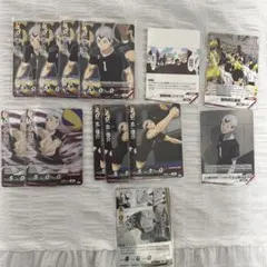 ハイキュー バボカ 北信介