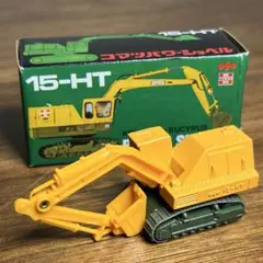 2026年最新】トミカ パワーショベルの人気アイテム - メルカリ