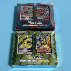 ハイクラスデッキ ゼラオラ VSTAR ＆VMAX デオキシス セットのサムネイル