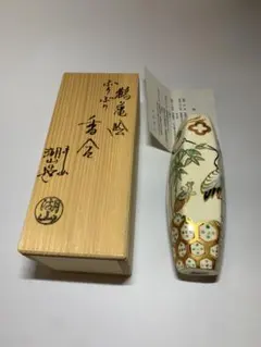 2026年最新】香合 ぶりぶりの人気アイテム - メルカリ