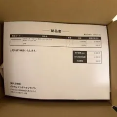 新品未開封 ポケモンカード MEGAドリームex BOX