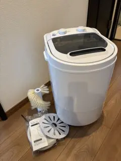 2025年最新】ベルソス 脱水機の人気アイテム - メルカリ