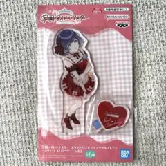 学園アイドルマスター 秦谷美鈴　ビッグアクリルプレート スウィートストロベリー