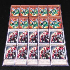 No.8224遊戯王 DE03 ノーマル ターボ・ウォリアー ターボ・シンクロン