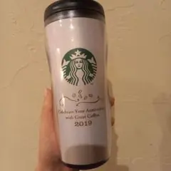 Starbucks 2019 タンブラー