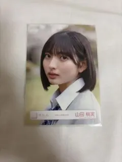 櫻坂46 山田桃実 生写真 四期生お披露目制服 ヨリ×3 - メルカリ