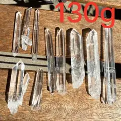 ブラジル産　シンギングクォーツ　10本セット　レムリアンシード　130g 原石②