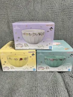 ディズニー　プリンセス　一番くじ　D賞コンプ　ボウル　新品未開封