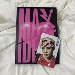 maxident アルバム特典付き