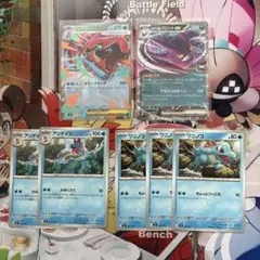 スタートデッキ100 メガオーダイルex ミラー クロバットex ミラー