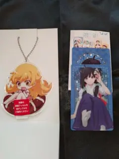 ひこくじ 物語シリーズ オフ＆モンスターシーズン D賞 E賞 ②