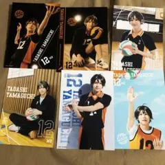 舞台ハイキュー 山口忠 三浦海里 ブロマイド6点