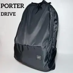 2026年最新】porter driveの人気アイテム - メルカリ