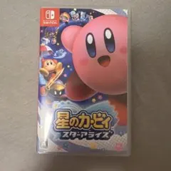 星のカービィ スターアライズ(動作確認済み)