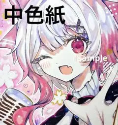 魔法少女ノ魔女裁判 まのさば 桜羽エマ ミニ色紙 手描きイラスト 原画