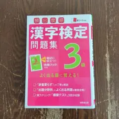 Item thumbnail for item ddf0f839-42bf-47c2-a82a-5a763c3edecd