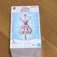 アイカツ一番くじ A賞 C賞セット売り - メルカリ