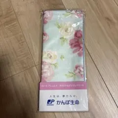 ローラアシュレイ アンブレラケースのサムネイル