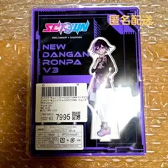 2026年最新】ダンガンロンパv3 王馬小吉の人気アイテム - メルカリ