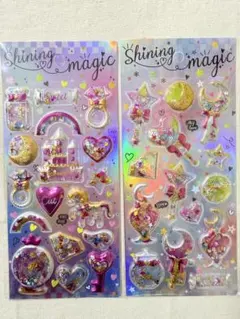 シャカシャカシール 2枚セット グリッター キラキラ ぷっくり立体