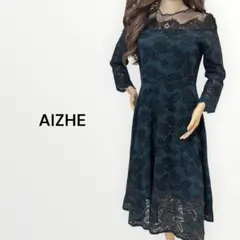 レースレディース デコルテラインシースルー ワンピースドレス グリーン