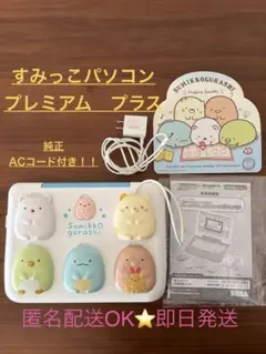 Item thumbnail for item 98293234-17da-43f1-b88e-ebb88e75ff29