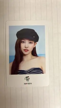 TWICE READY TO BE SPECIAL フォトカード ナヨン