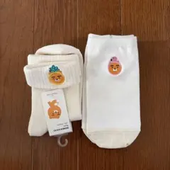 Kakao Friendsカカオフレンズ　ライアン　ソックス セット　ホワイト