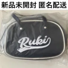 JO1 與那城奨 ミニボストンバッグ 新品未開封 JO1 與那城奨 ミニボストンバッグ 未使用 ミニボストンバッグ 與那城奨