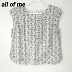 sale【all of me】花柄ブラウス、ホワイト、刺繍柄