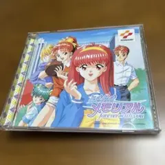 スペシャル版　ときめきメモリアルforever￼with you KONAMIのサムネイル