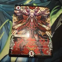 グリーン様 リクエスト 3点 まとめ商品