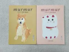 Item thumbnail for item 35bbd524-f6bc-422a-b537-be3ffef429a2