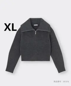 Item thumbnail for item cab3f39e-3e26-455f-9344-caa49cfc89a3