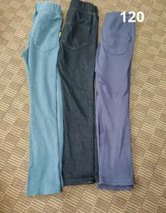 ロングパンツセット まとめ売り　120cm