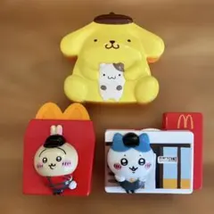 マクドナルド