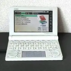 CASIO 医学書院 IS-N8000◇看護医学電子辞書・送料込み！ - メルカリ