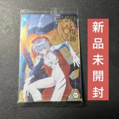 2025年最新】エヴァウエハースの人気アイテム - メルカリ