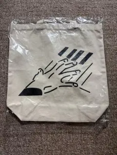 藤井風 俺のビッグバッグ 新品未開封 - メルカリ