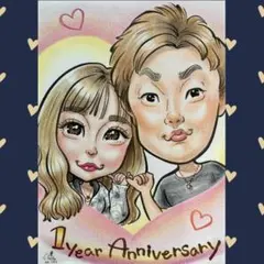カップル♡似顔絵☆記念日・誕生日に♪サプライズプレゼント☆♪