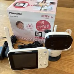 Item thumbnail for item 558b4566-cb33-448f-aa25-0a07bffdffe0