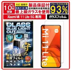 Item thumbnail for item 0e875f9d-d4a3-442d-8b03-69050b6da2bd