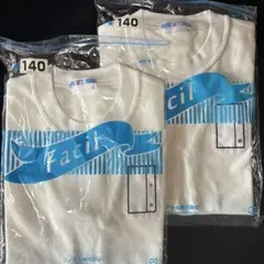 Facil メッシュ体操服 140 2枚セット